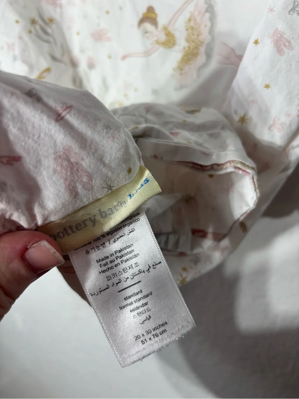 Pottery barn kids standard pillowcase ballerina floral (1)